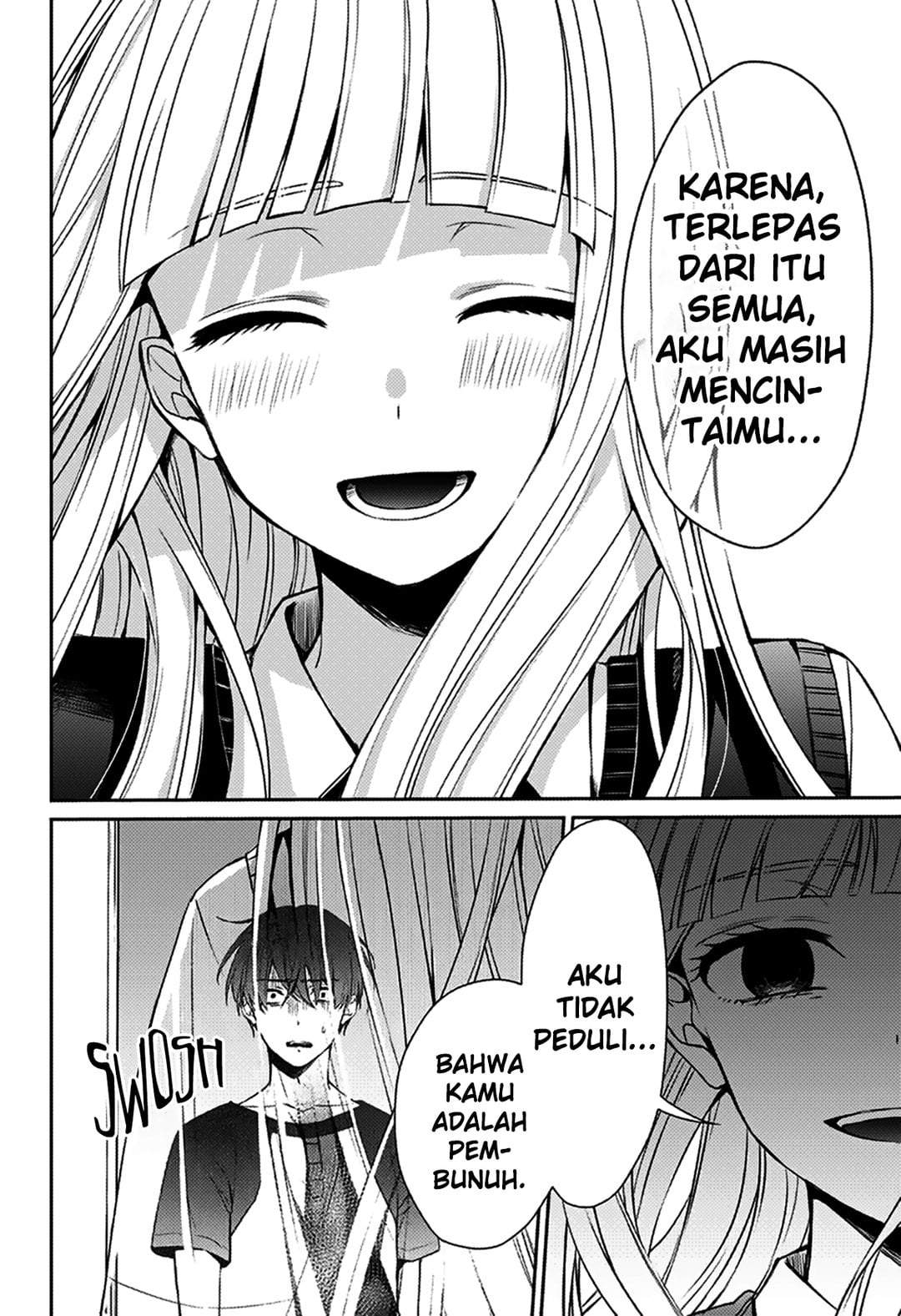 Machigatte Ita no wa Oredattanda Chapter 0
