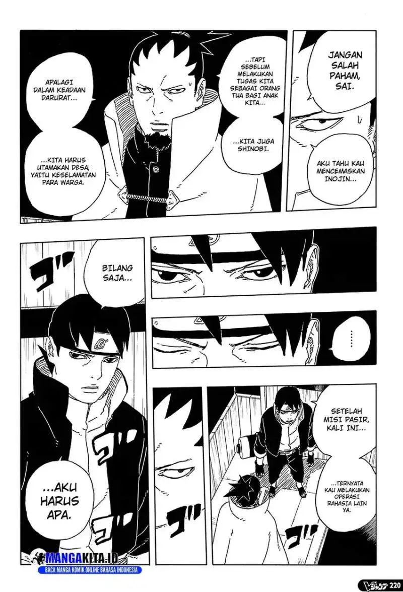 Boruto: Two Blue Vortex Chapter 31