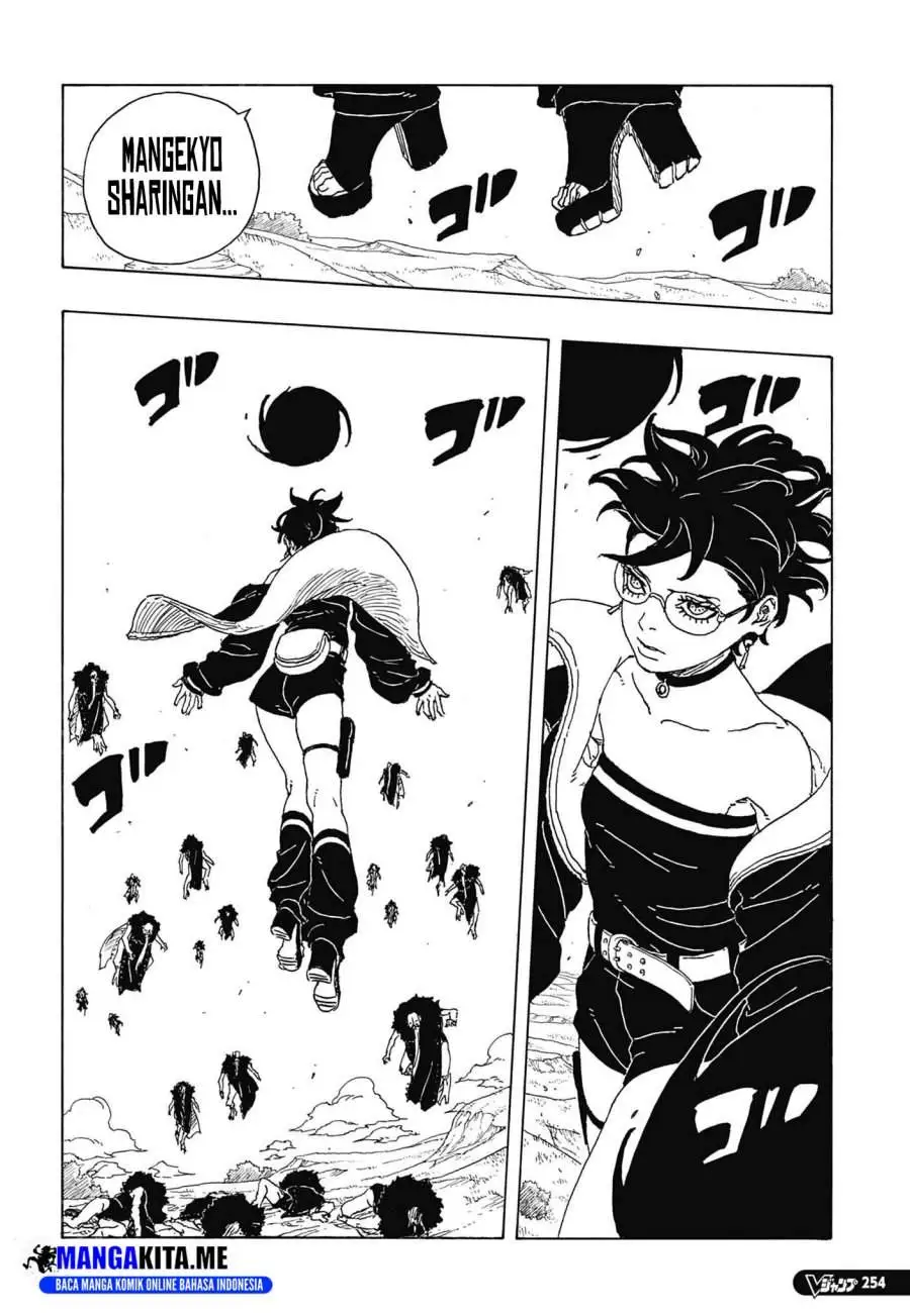 Boruto: Two Blue Vortex Chapter 32