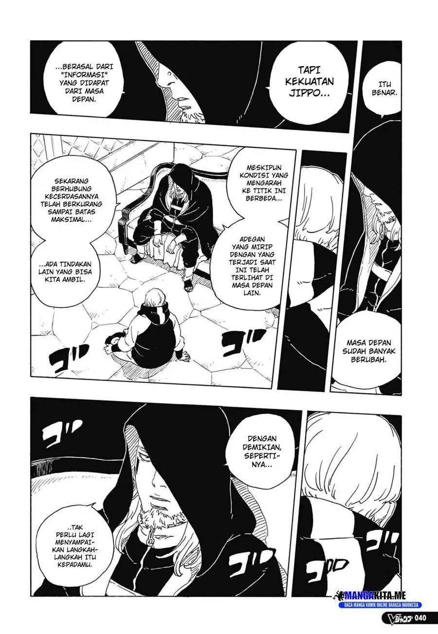 Boruto: Two Blue Vortex Chapter 33
