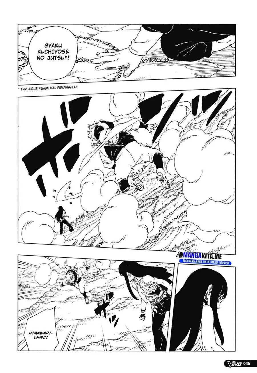 Boruto: Two Blue Vortex Chapter 33