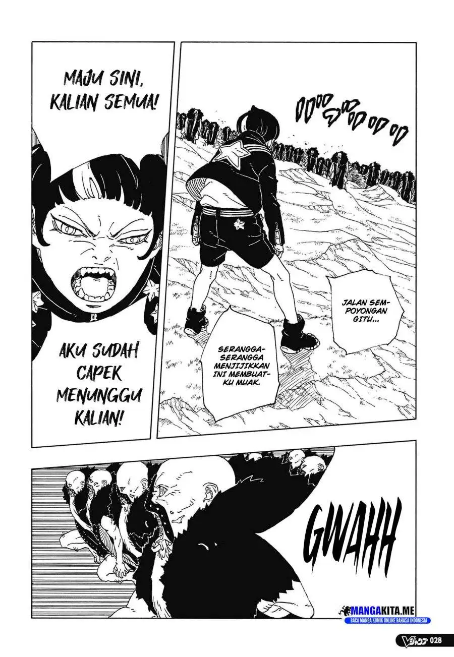 Boruto: Two Blue Vortex Chapter 33