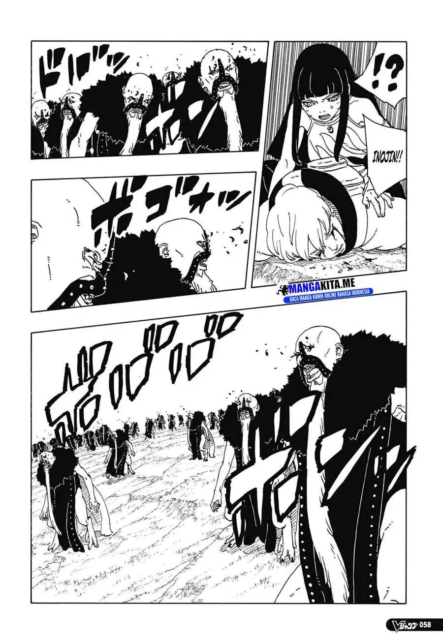 Boruto: Two Blue Vortex Chapter 33