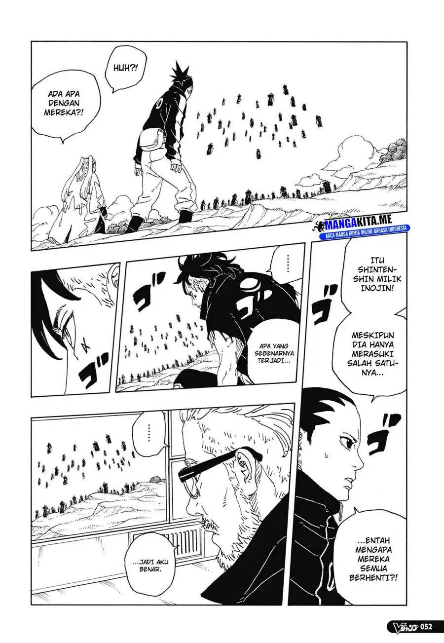 Boruto: Two Blue Vortex Chapter 33