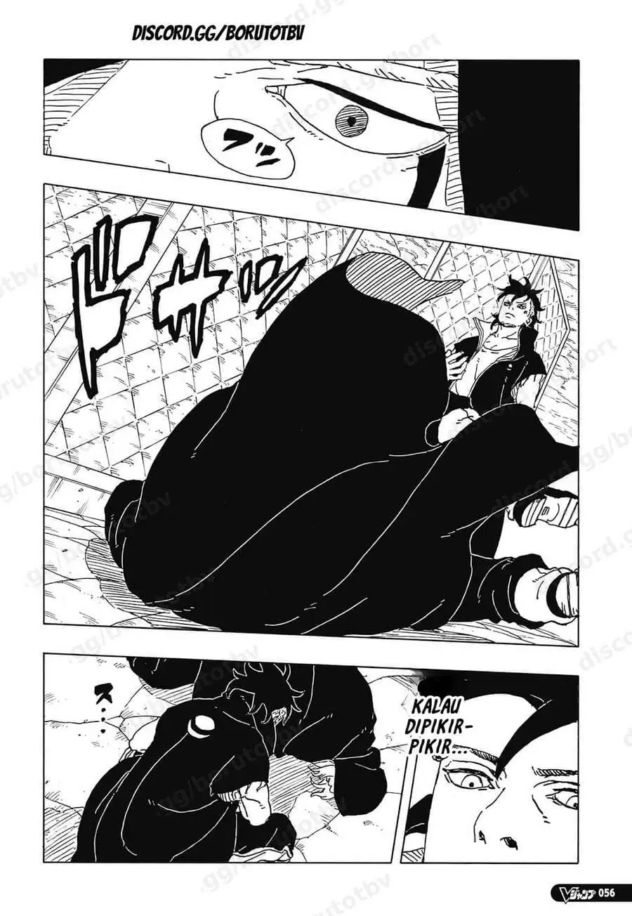 Boruto: Two Blue Vortex Chapter 35