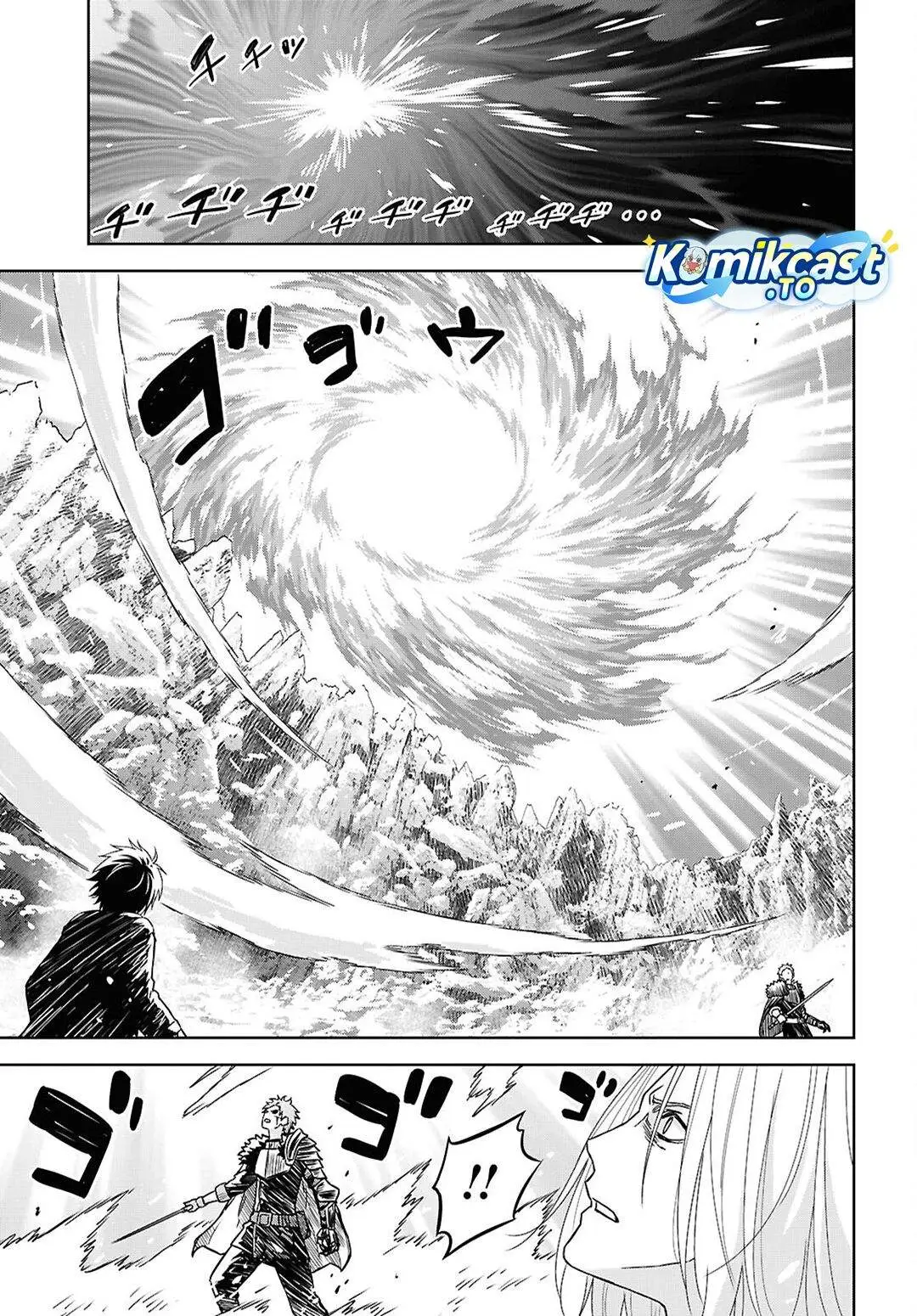 Monogatari no Kuromaku ni Tensei shite Chapter 41