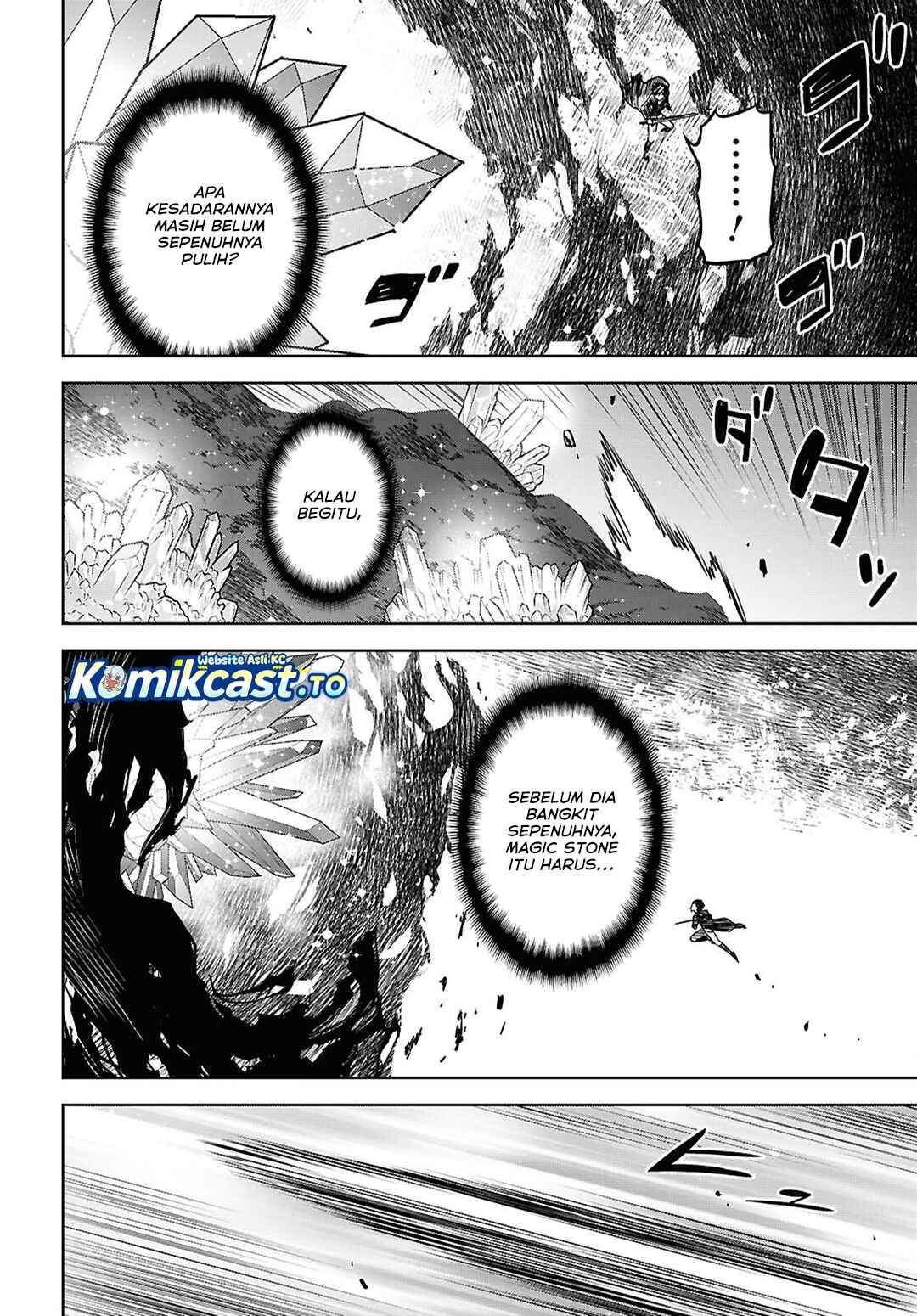 Monogatari no Kuromaku ni Tensei shite Chapter 42