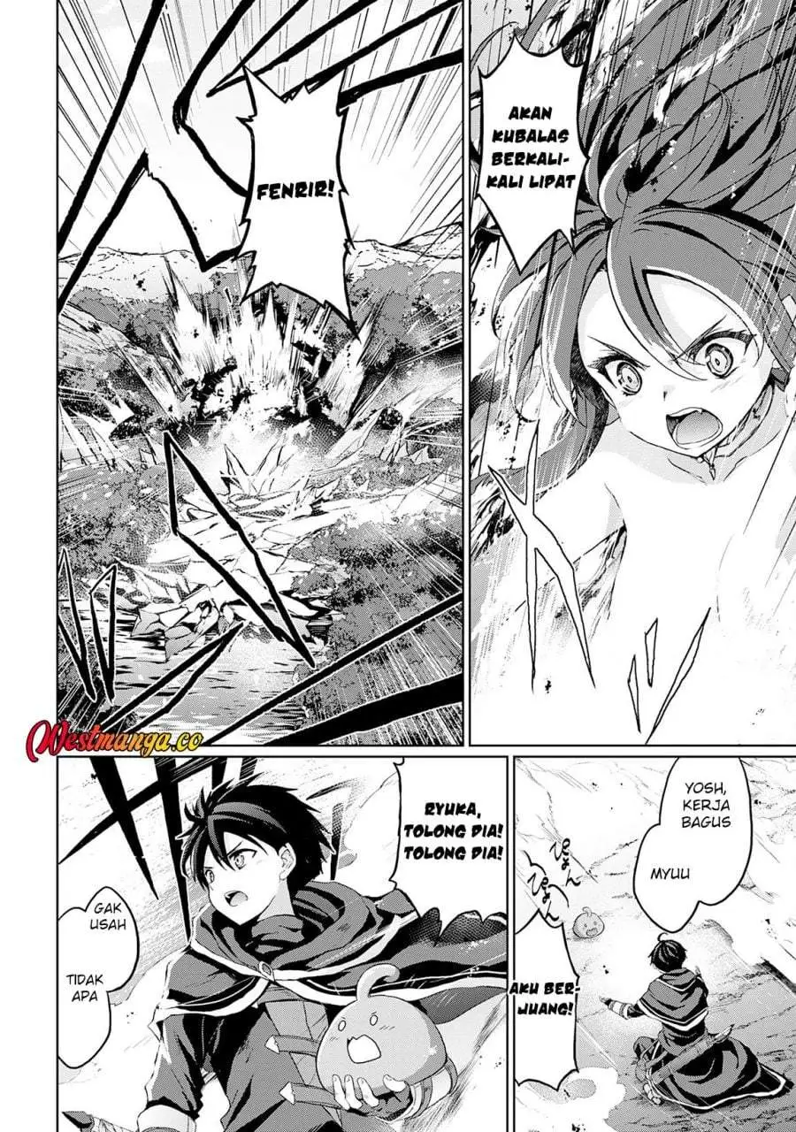 Hazure Skill de SSS-Rank Makyo wo Tara, Sekai Saikyou no Renkinjutsushi ni Natteita ~ Kaiteki Kyoten wo Tsukutte Nakama to Tanoshi Isekai Life Chapter 5