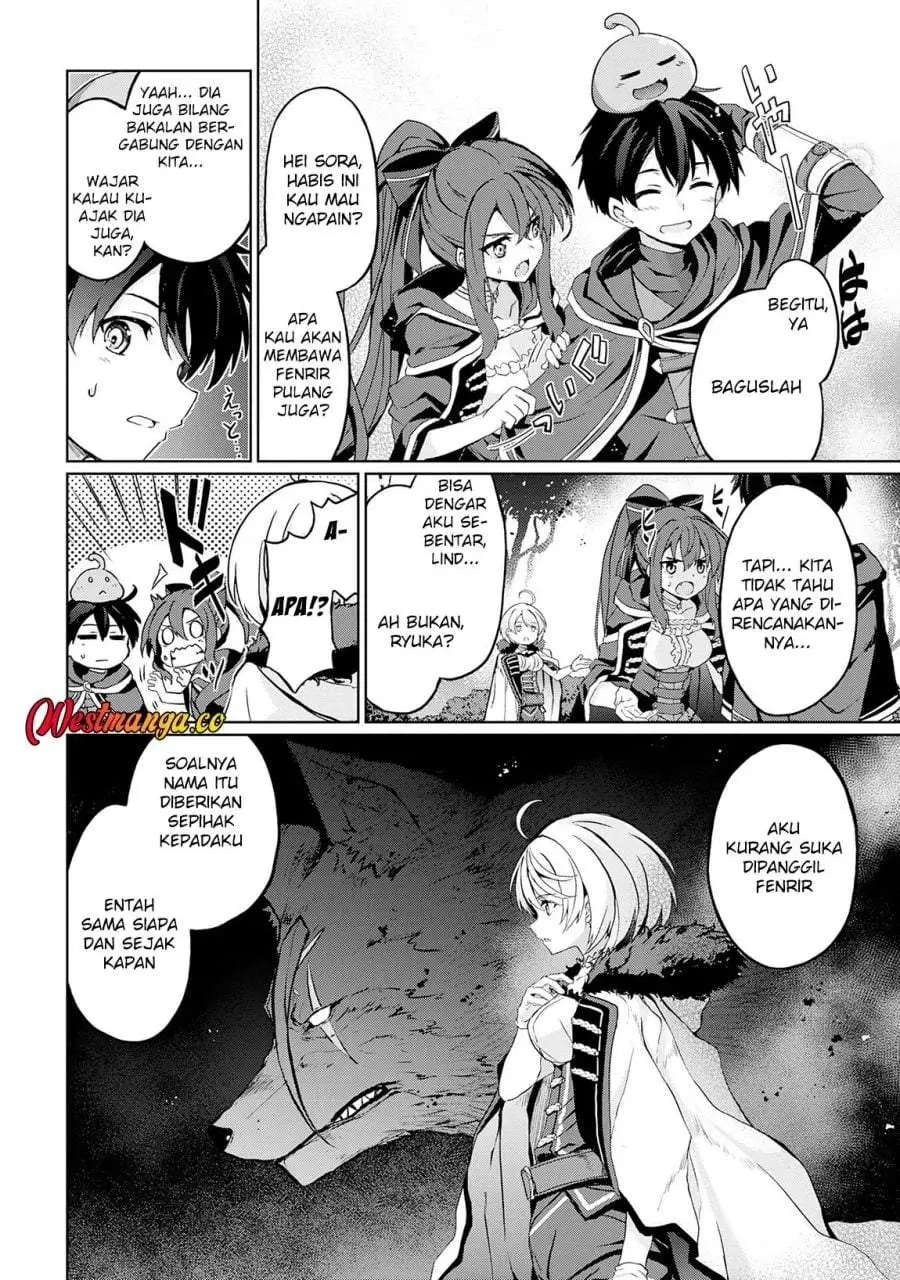Hazure Skill de SSS-Rank Makyo wo Tara, Sekai Saikyou no Renkinjutsushi ni Natteita ~ Kaiteki Kyoten wo Tsukutte Nakama to Tanoshi Isekai Life Chapter 6