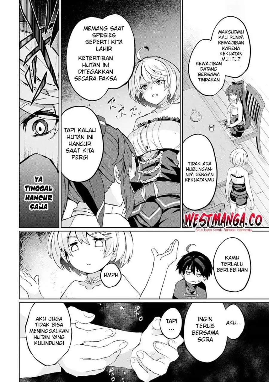 Hazure Skill de SSS-Rank Makyo wo Tara, Sekai Saikyou no Renkinjutsushi ni Natteita ~ Kaiteki Kyoten wo Tsukutte Nakama to Tanoshi Isekai Life Chapter 7