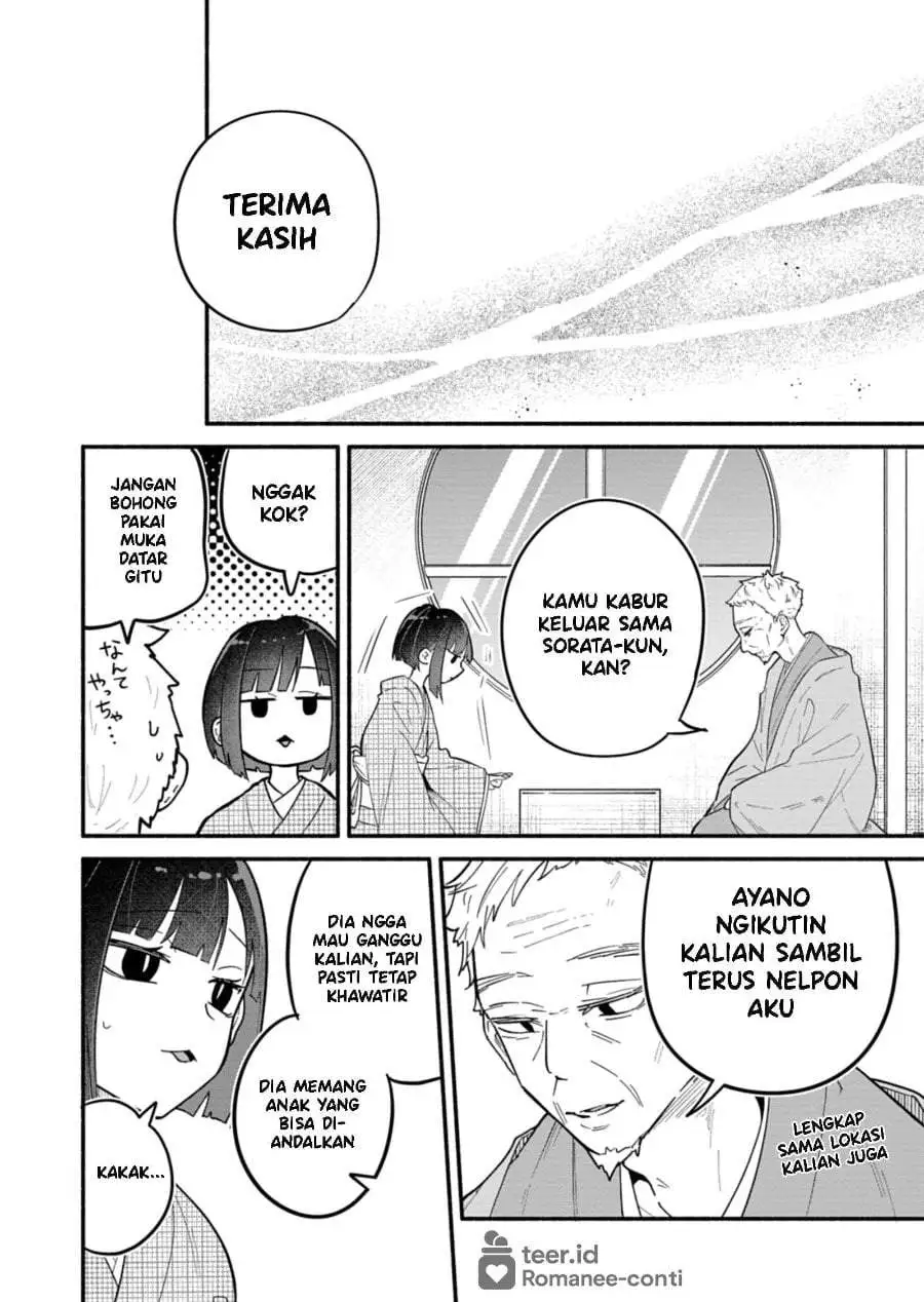 Boku no Ikezuna Konyakusha Chapter 10