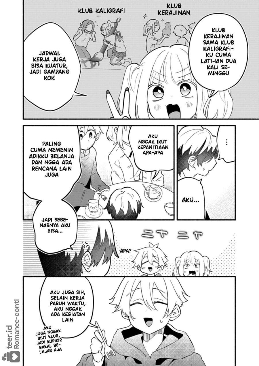 Boku no Ikezuna Konyakusha Chapter 11