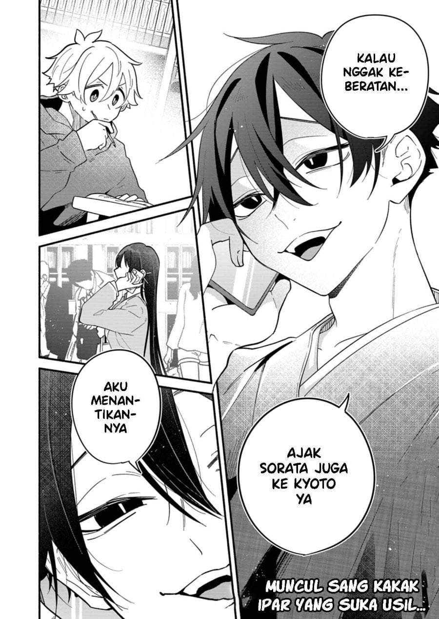 Boku no Ikezuna Konyakusha Chapter 11