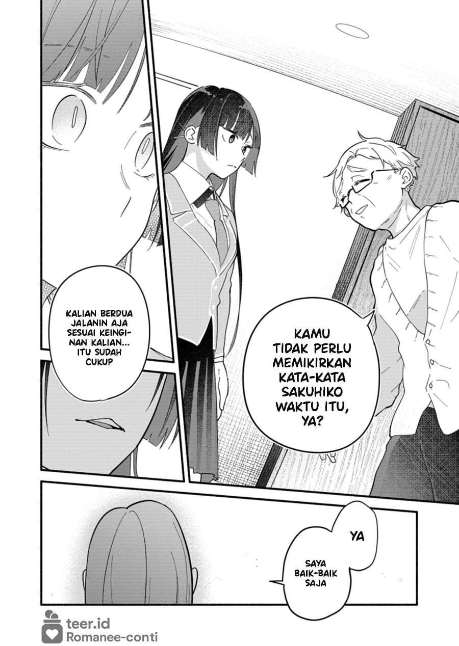 Boku no Ikezuna Konyakusha Chapter 11