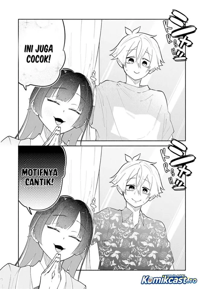 Boku no Ikezuna Konyakusha Chapter 12