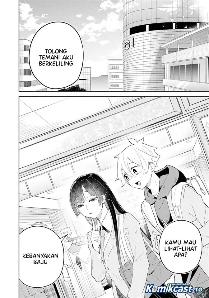 Boku no Ikezuna Konyakusha Chapter 12