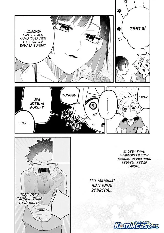 Boku no Ikezuna Konyakusha Chapter 12