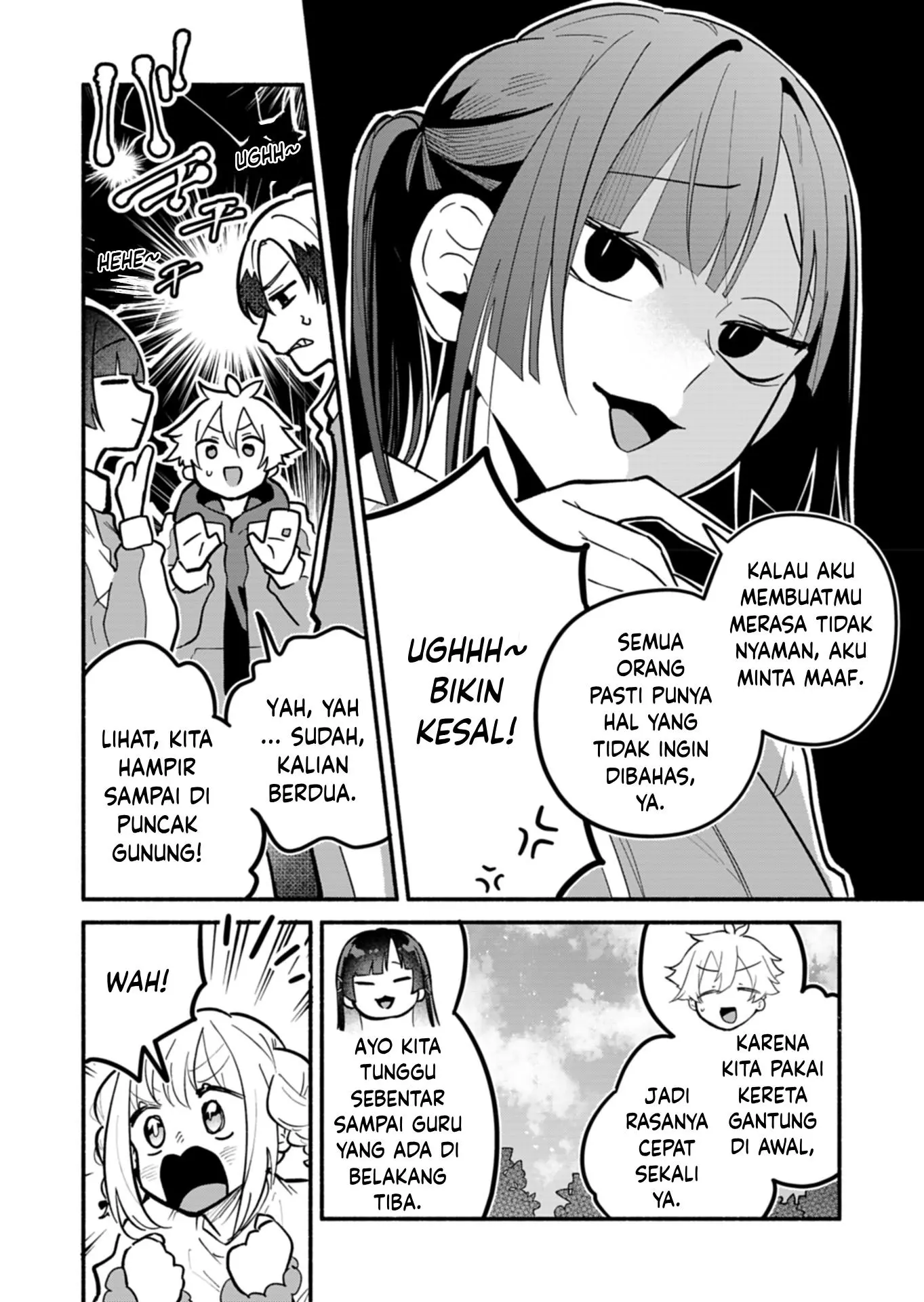Boku no Ikezuna Konyakusha Chapter 6