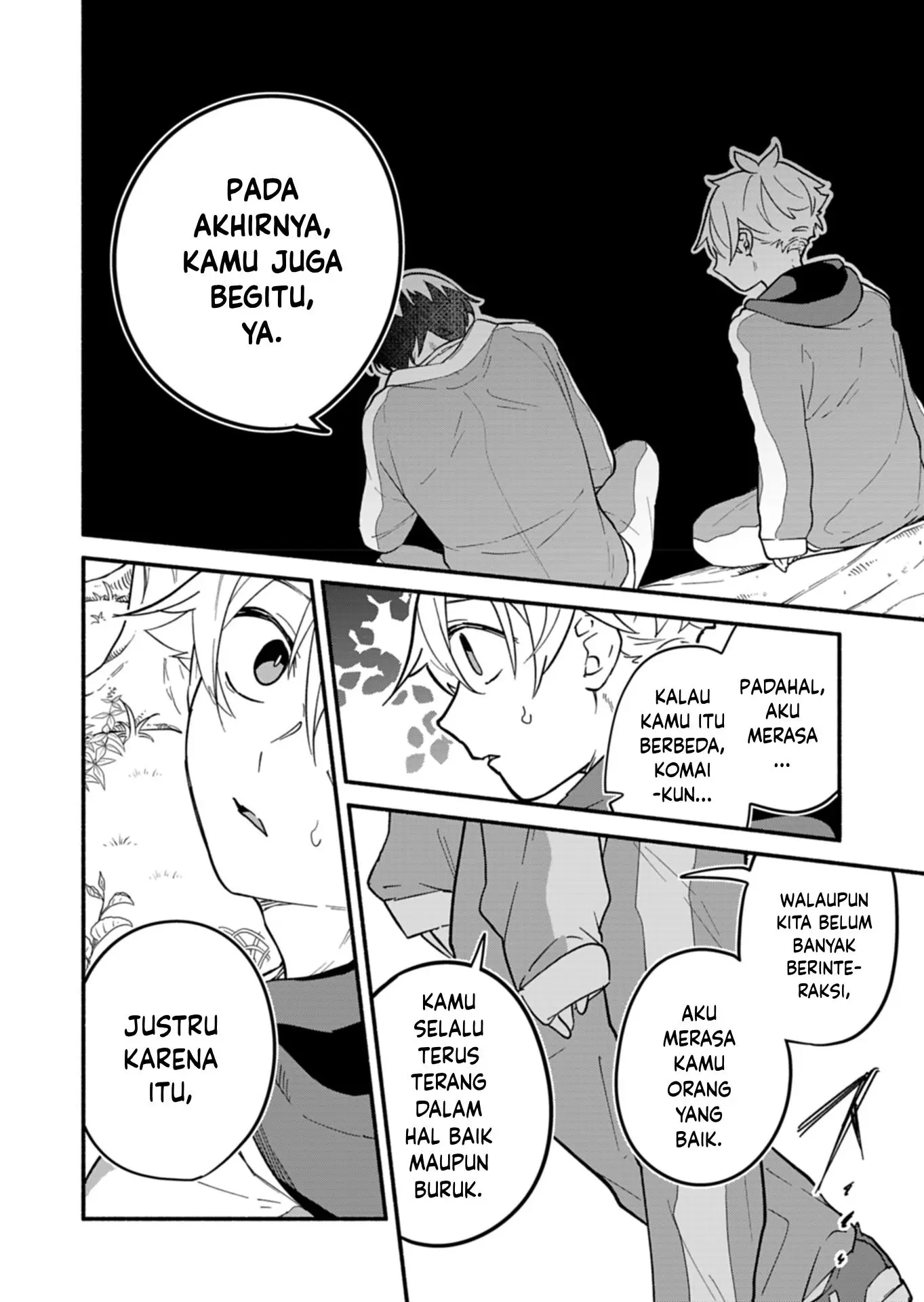 Boku no Ikezuna Konyakusha Chapter 6