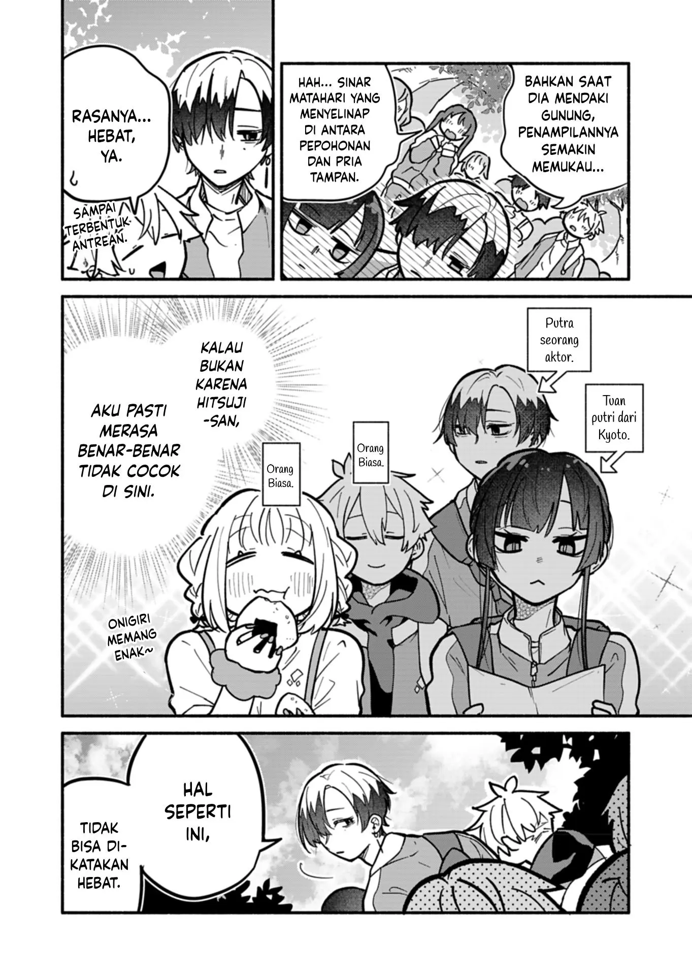 Boku no Ikezuna Konyakusha Chapter 6