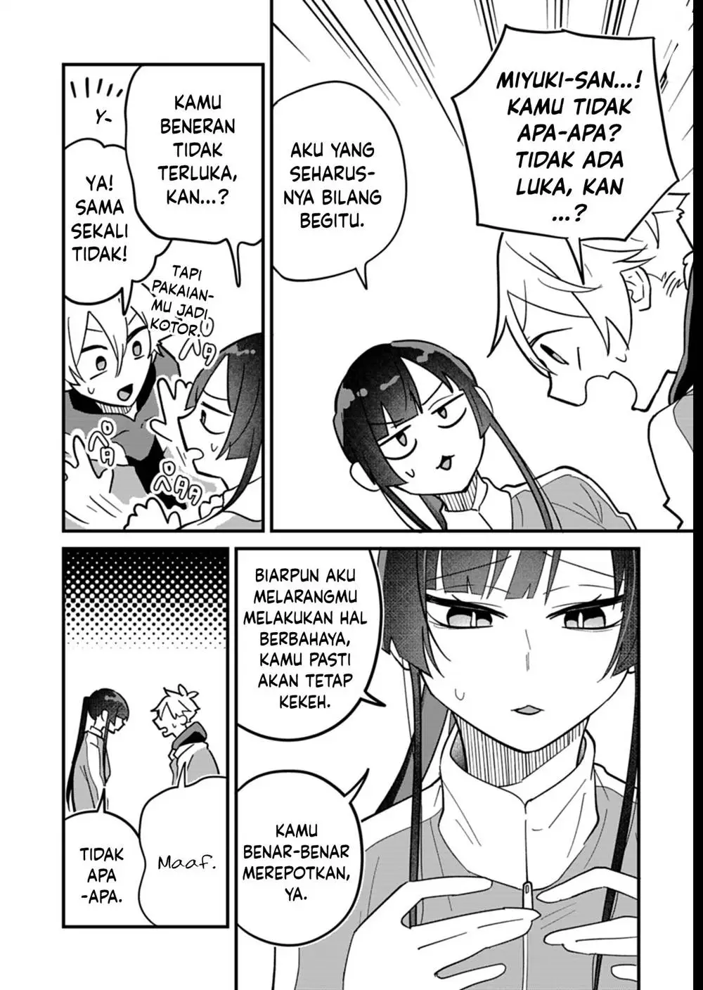 Boku no Ikezuna Konyakusha Chapter 7