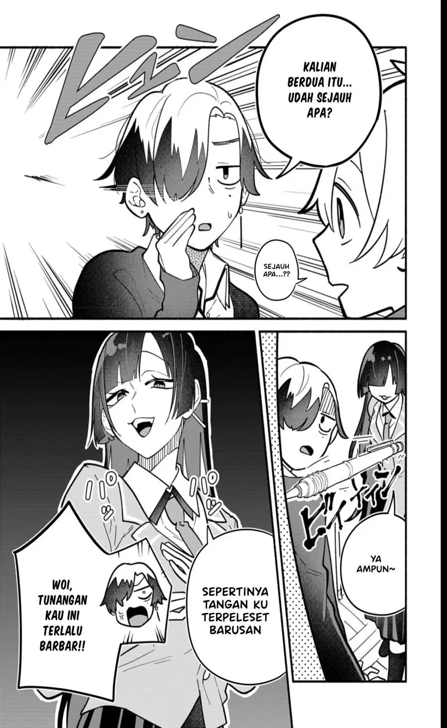 Boku no Ikezuna Konyakusha Chapter 8