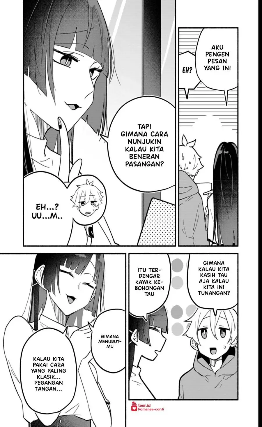 Boku no Ikezuna Konyakusha Chapter 8