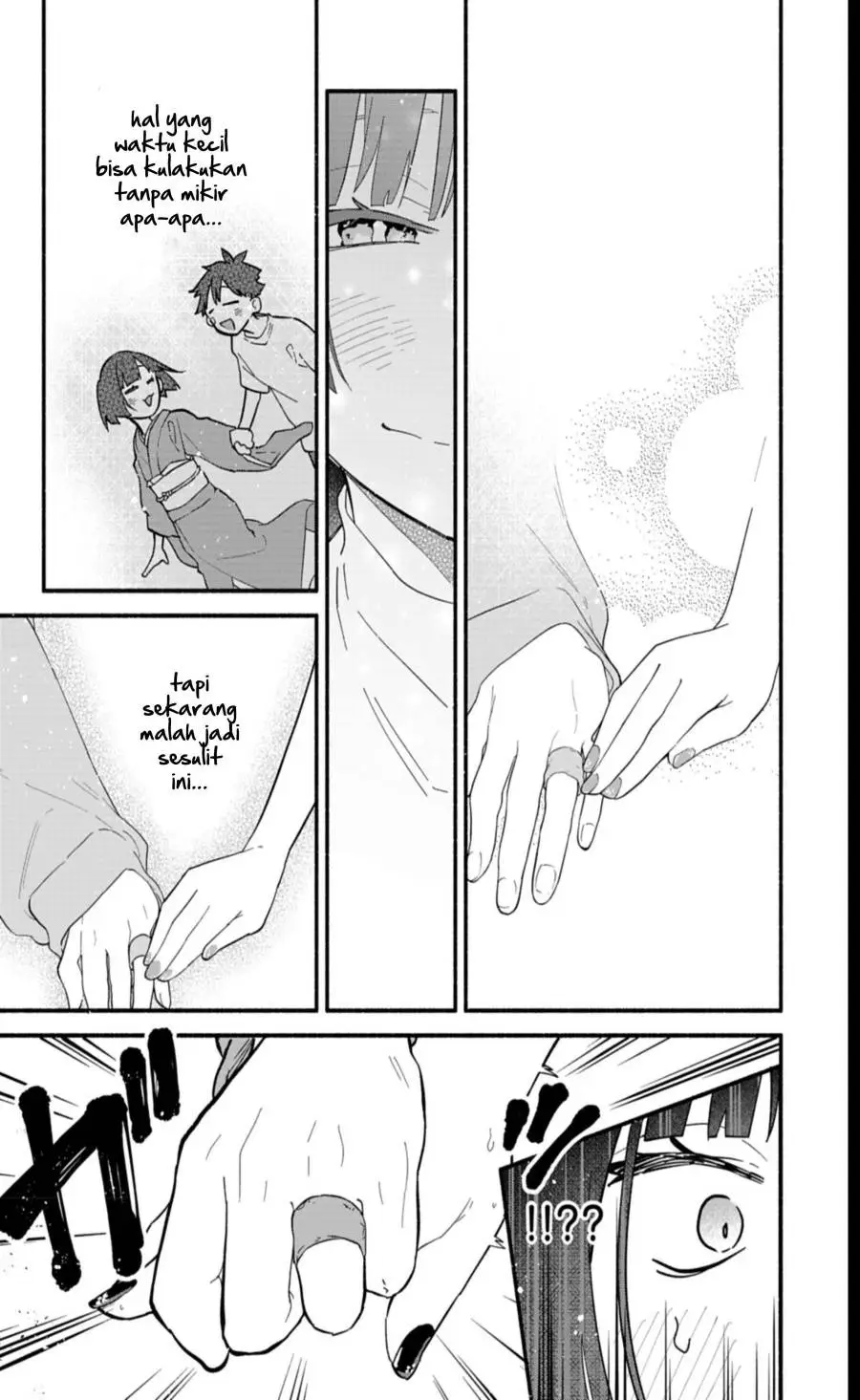 Boku no Ikezuna Konyakusha Chapter 8