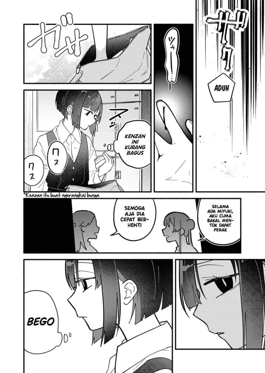 Boku no Ikezuna Konyakusha Chapter 9