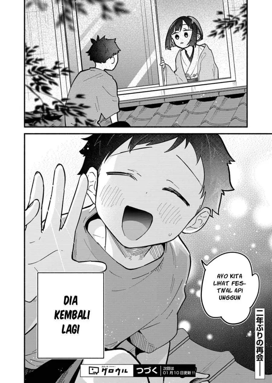 Boku no Ikezuna Konyakusha Chapter 9
