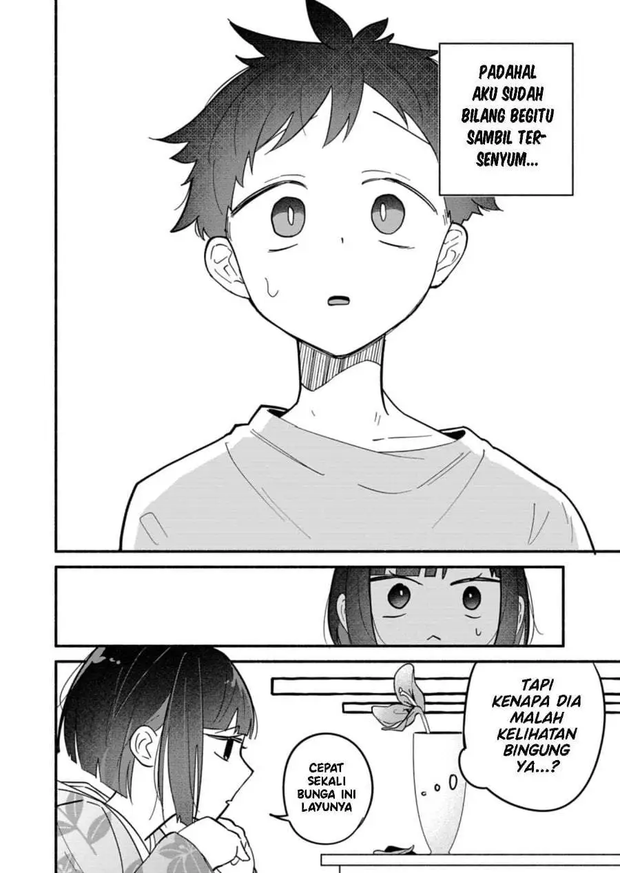 Boku no Ikezuna Konyakusha Chapter 9