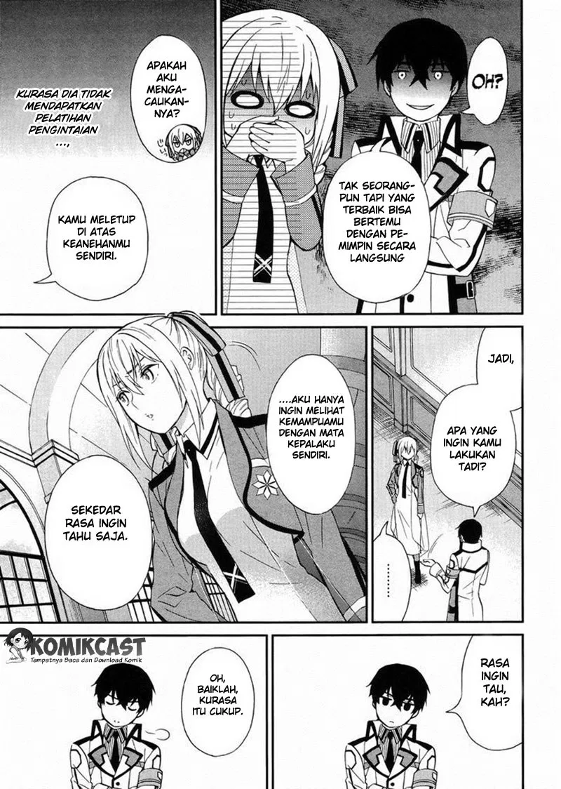 Mahouka Koukou no Rettousei – Raihousha-hen Chapter 3