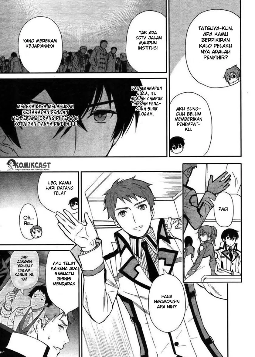 Mahouka Koukou no Rettousei – Raihousha-hen Chapter 4