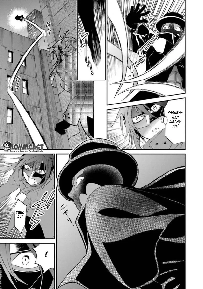 Mahouka Koukou no Rettousei – Raihousha-hen Chapter 5