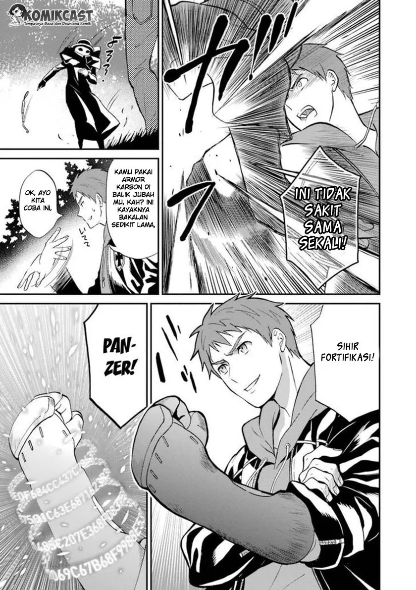 Mahouka Koukou no Rettousei – Raihousha-hen Chapter 5