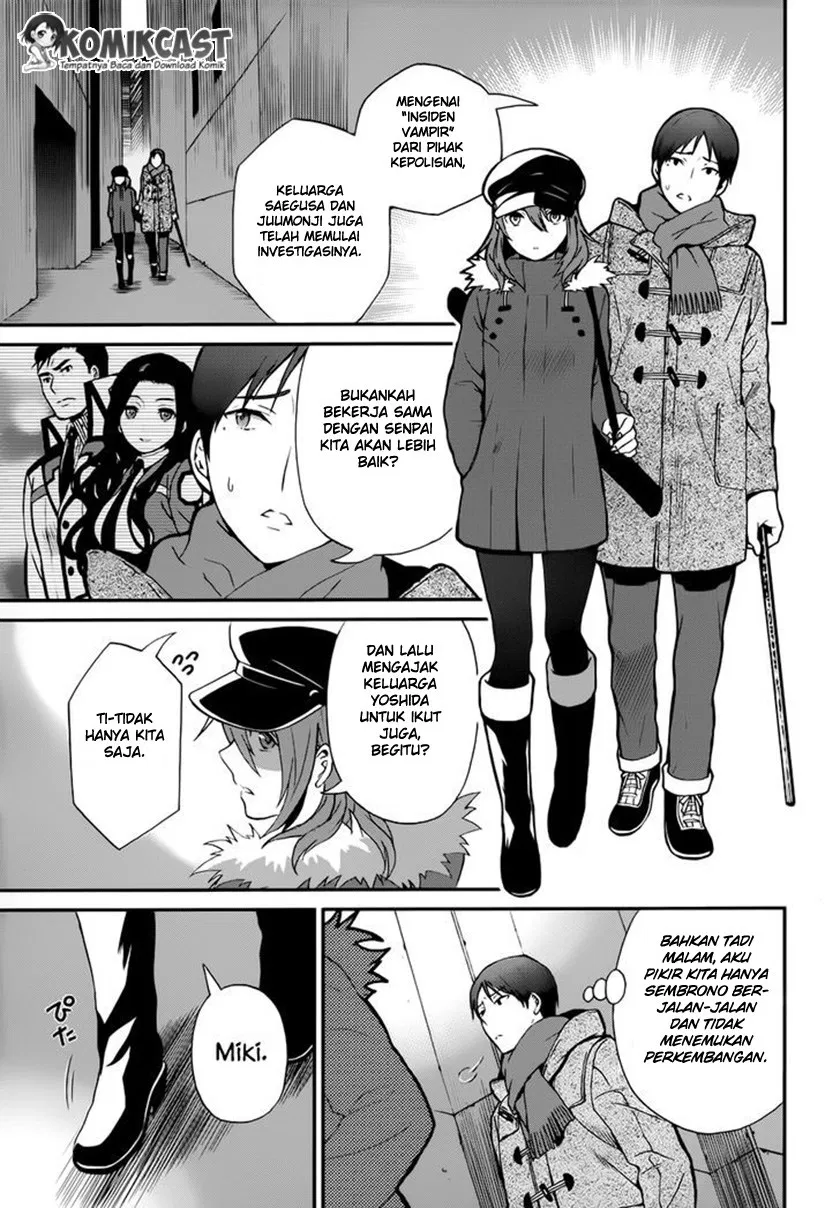 Mahouka Koukou no Rettousei – Raihousha-hen Chapter 6