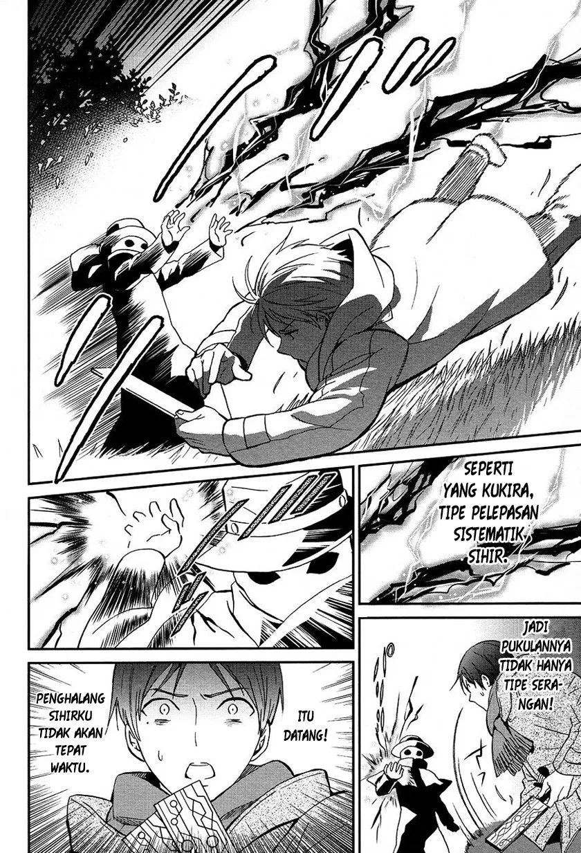 Mahouka Koukou no Rettousei – Raihousha-hen Chapter 7