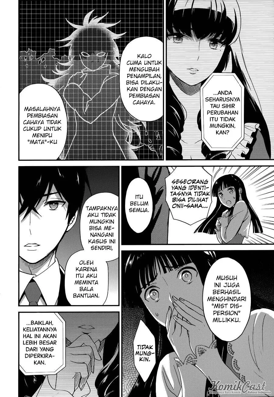 Mahouka Koukou no Rettousei – Raihousha-hen Chapter 8