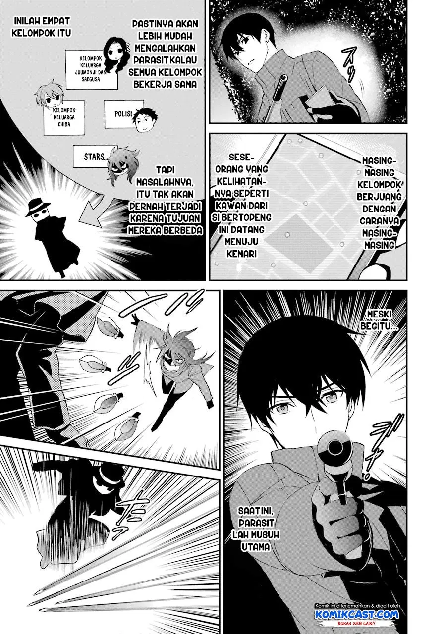 Mahouka Koukou no Rettousei – Raihousha-hen Chapter 9