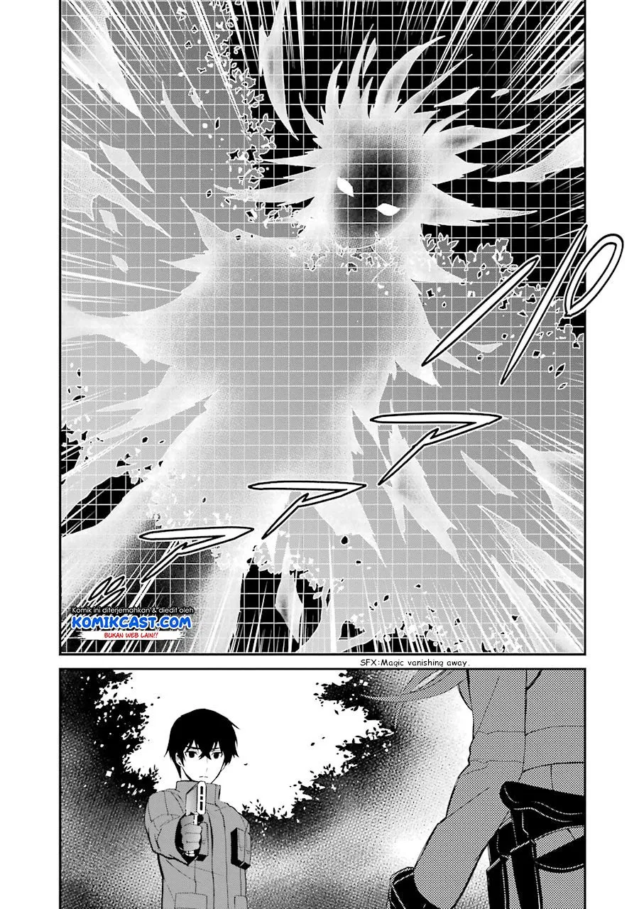 Mahouka Koukou no Rettousei – Raihousha-hen Chapter 9