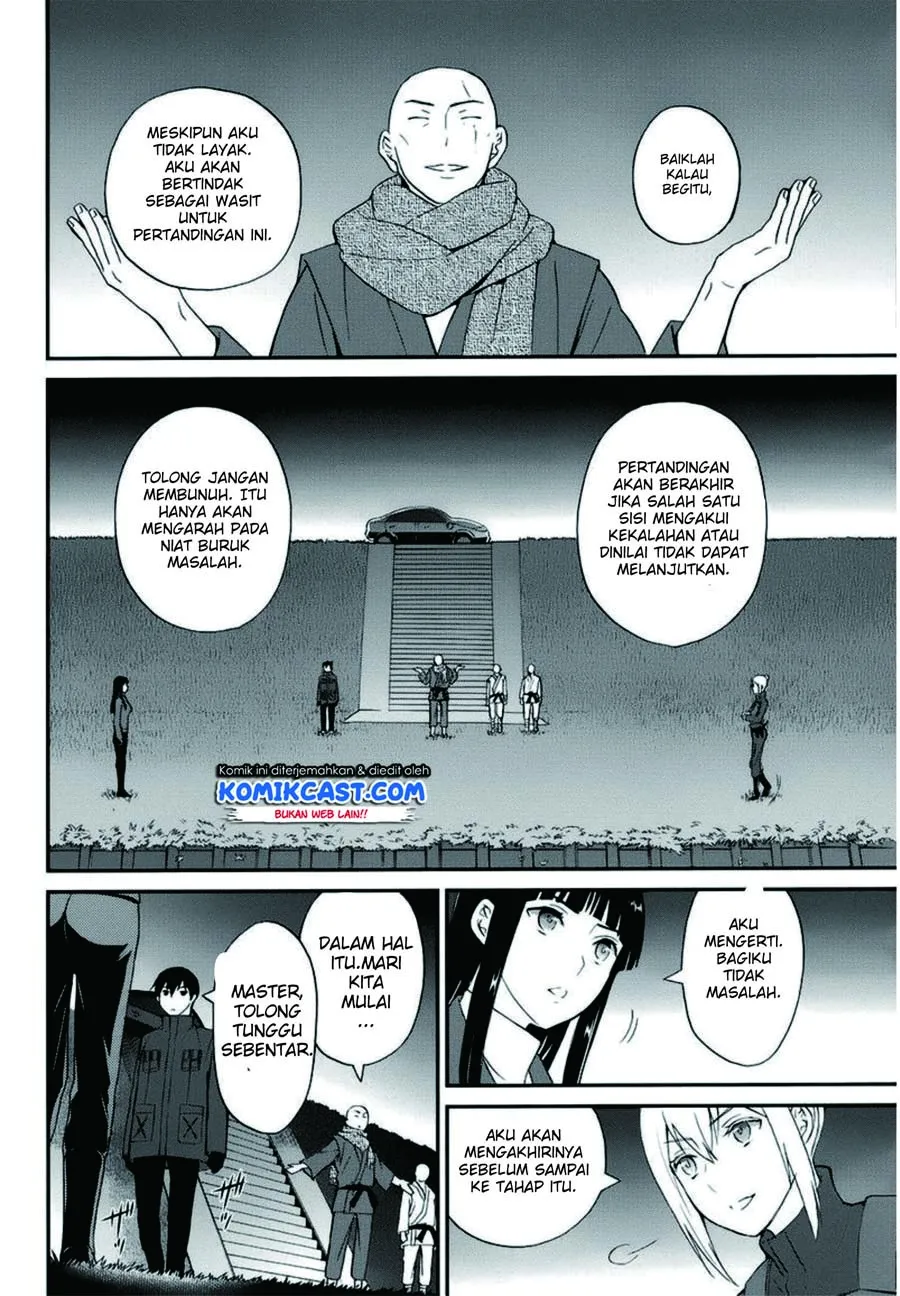Mahouka Koukou no Rettousei – Raihousha-hen Chapter 11