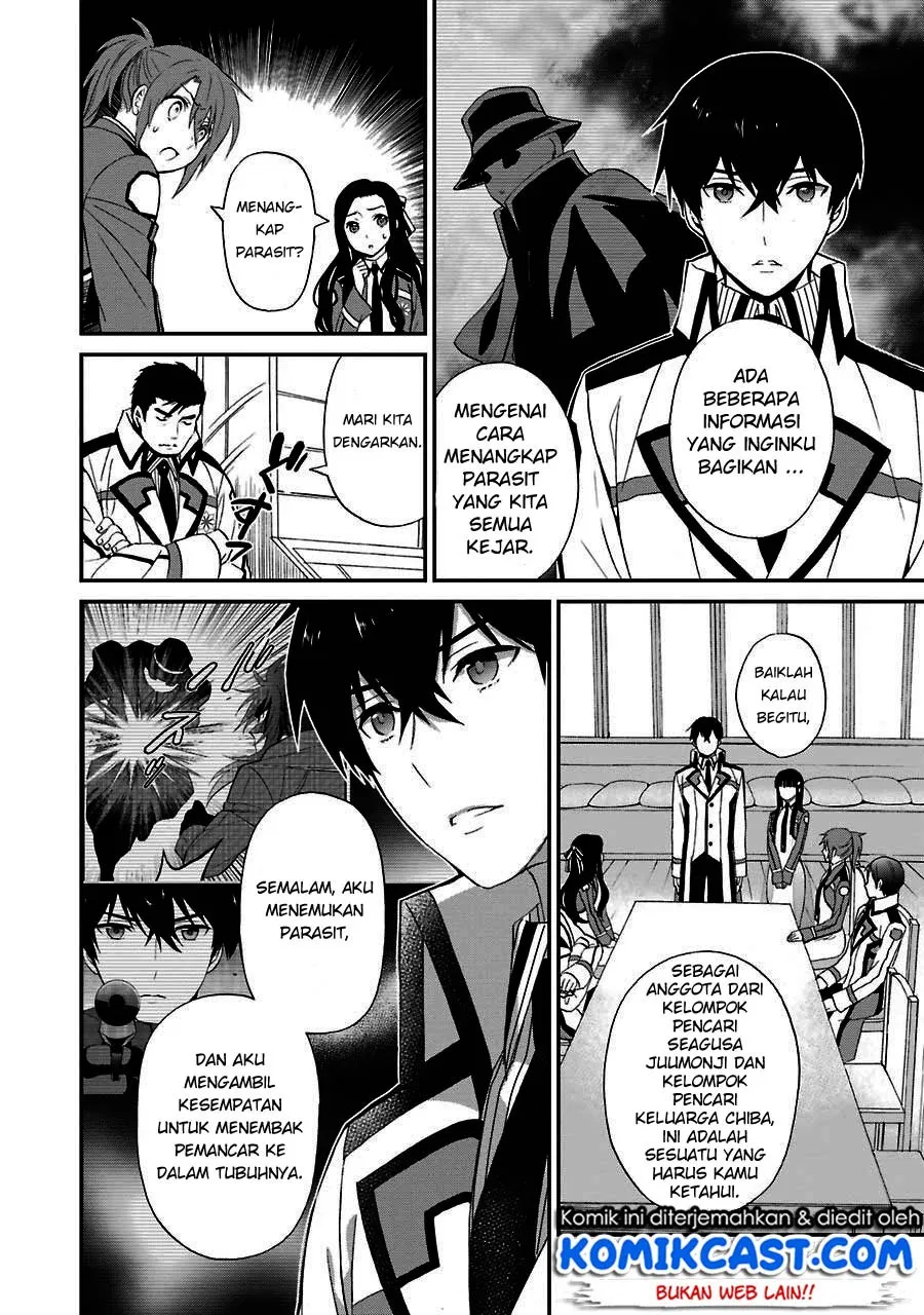 Mahouka Koukou no Rettousei – Raihousha-hen Chapter 12