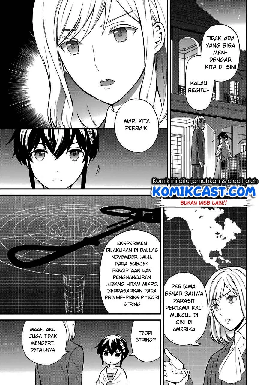 Mahouka Koukou no Rettousei – Raihousha-hen Chapter 13