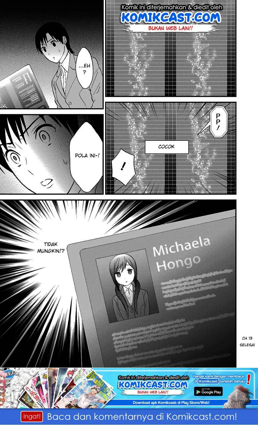 Mahouka Koukou no Rettousei – Raihousha-hen Chapter 13