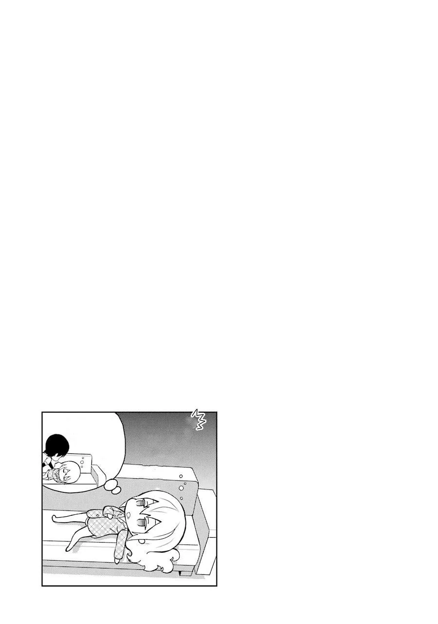 Mahouka Koukou no Rettousei – Raihousha-hen Chapter 17