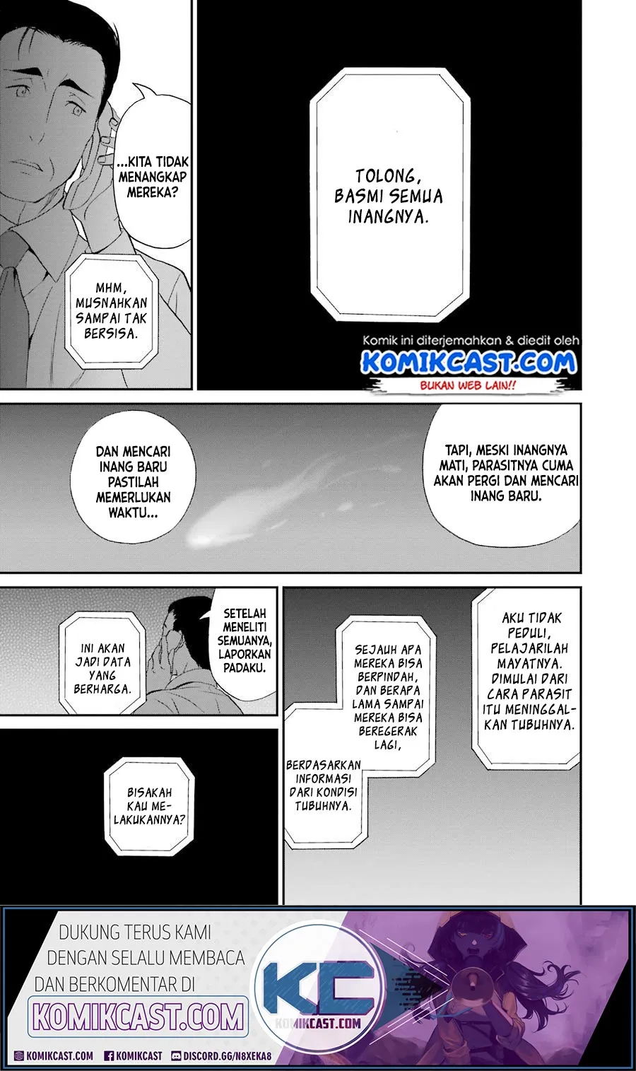 Mahouka Koukou no Rettousei – Raihousha-hen Chapter 17