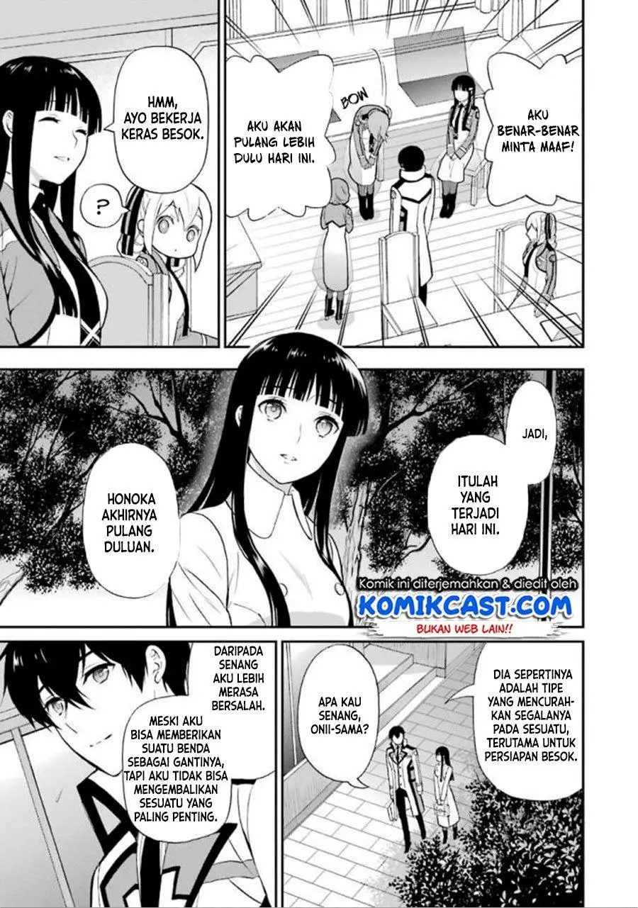 Mahouka Koukou no Rettousei – Raihousha-hen Chapter 18