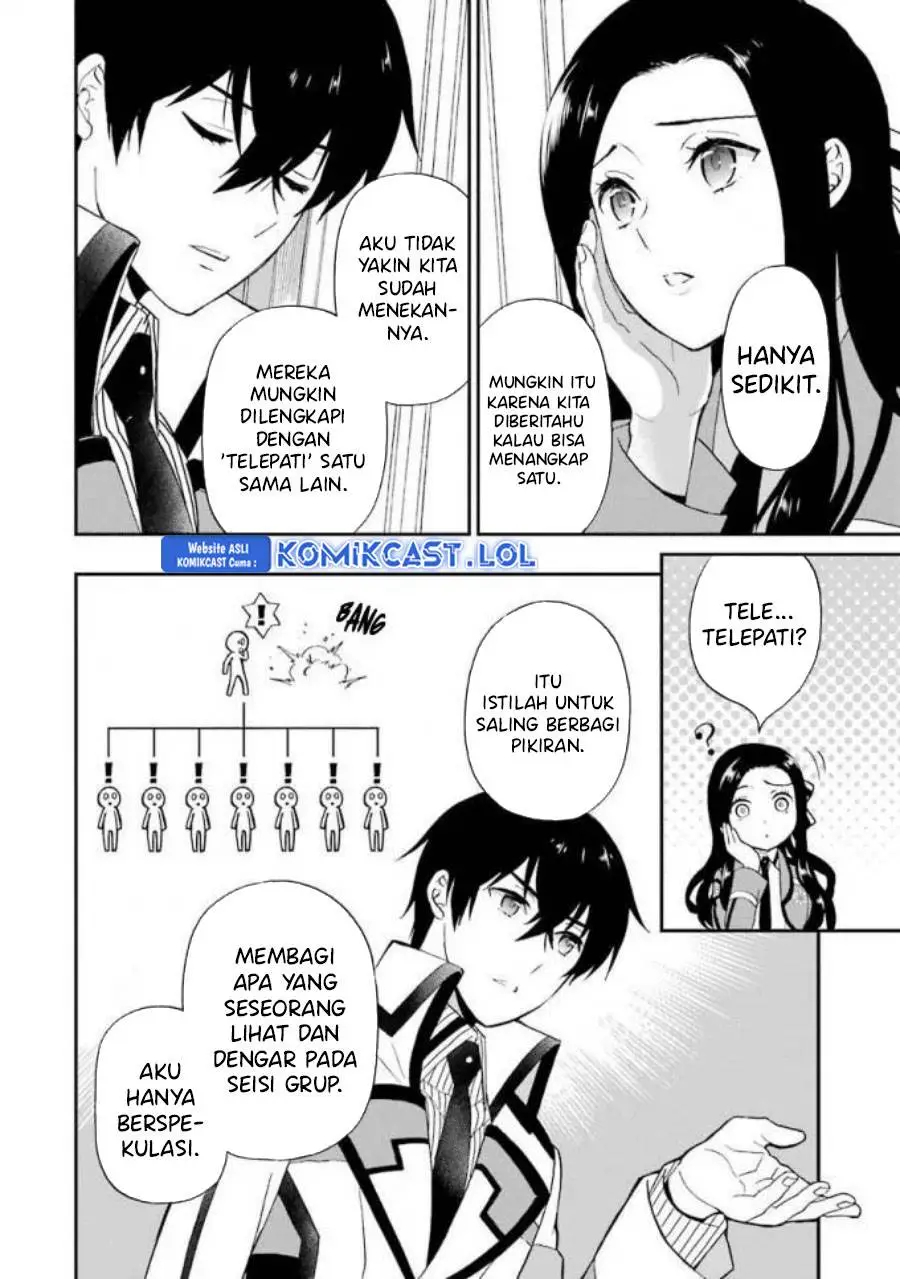 Mahouka Koukou no Rettousei – Raihousha-hen Chapter 19