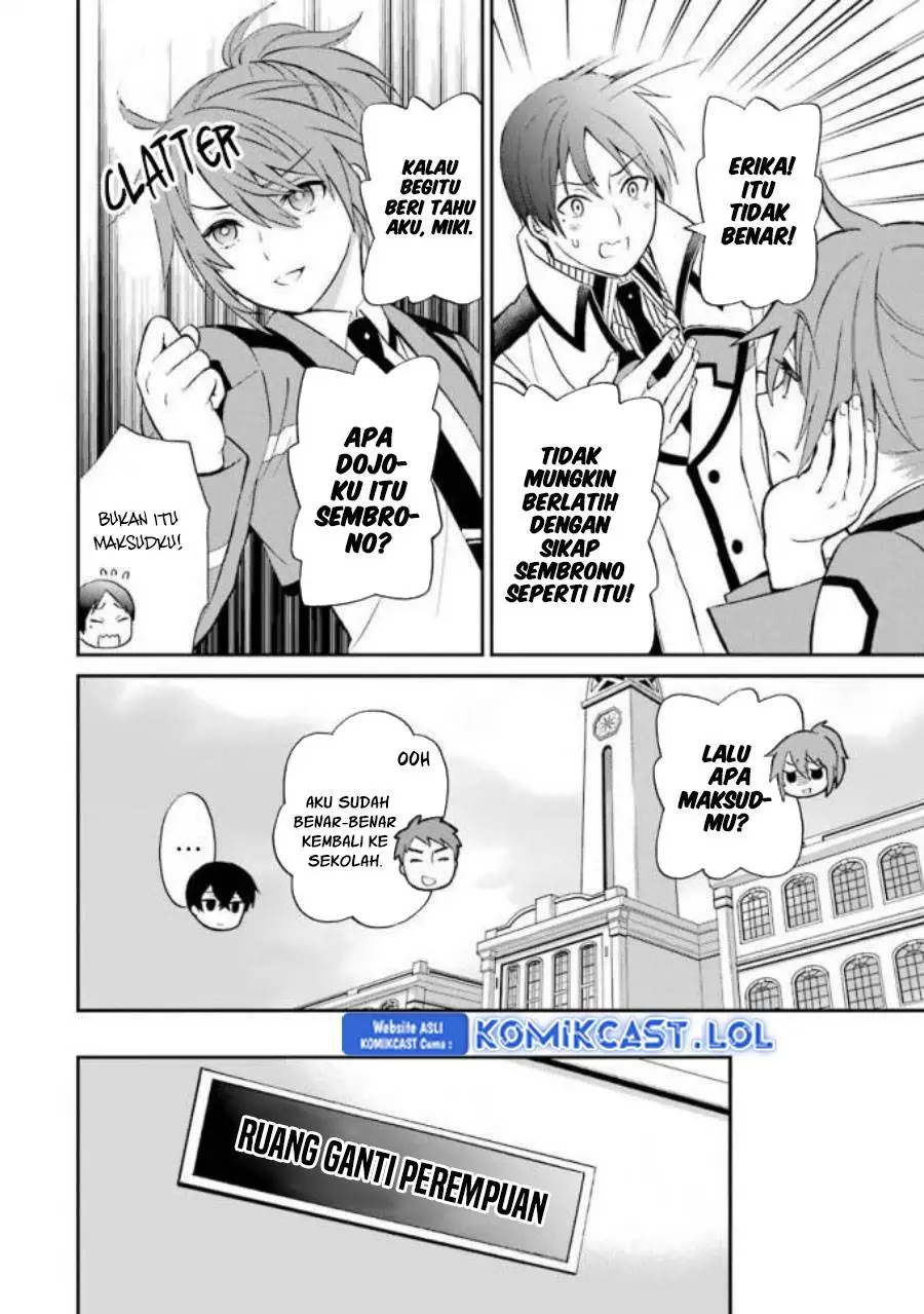 Mahouka Koukou no Rettousei – Raihousha-hen Chapter 19
