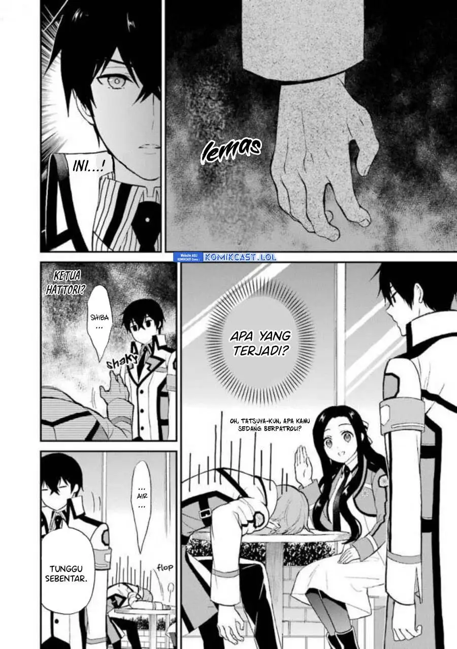 Mahouka Koukou no Rettousei – Raihousha-hen Chapter 19
